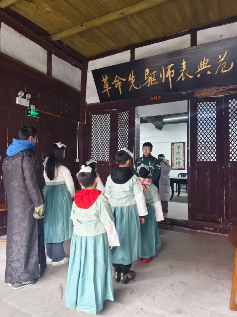 道孚县景区文学经典改编剧本游